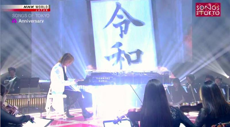 YOSHIKI Dedicates Performance With Orchestra To Memories Of Band